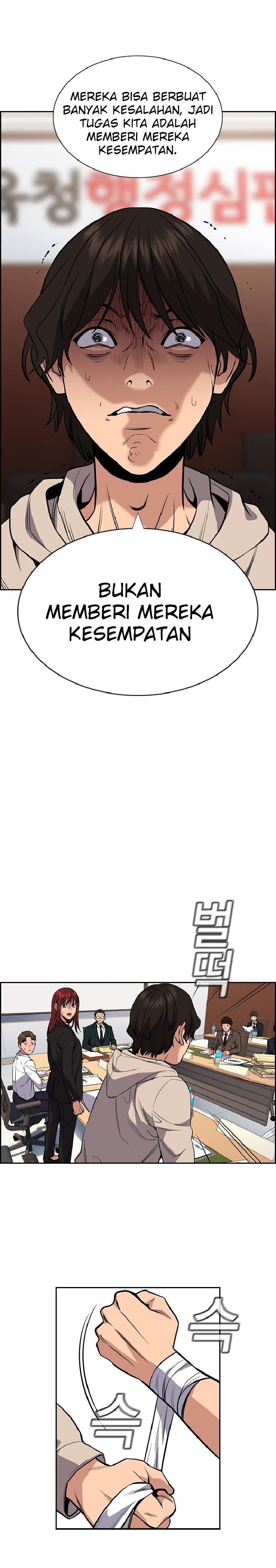 True Education Chapter 61 Image 24