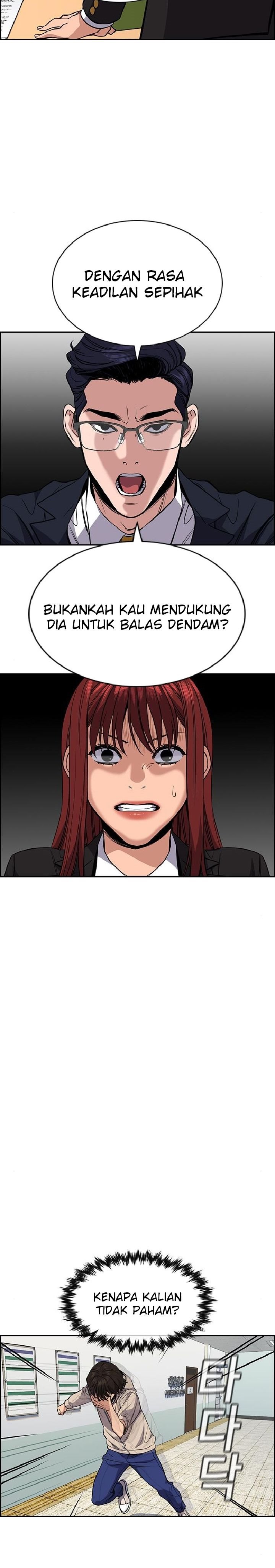 True Education Chapter 61 Image 30