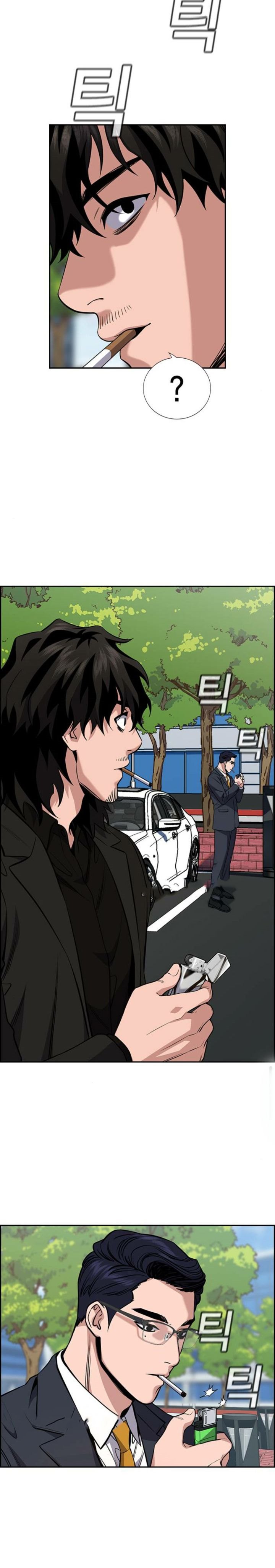 True Education Chapter 62 Image 25