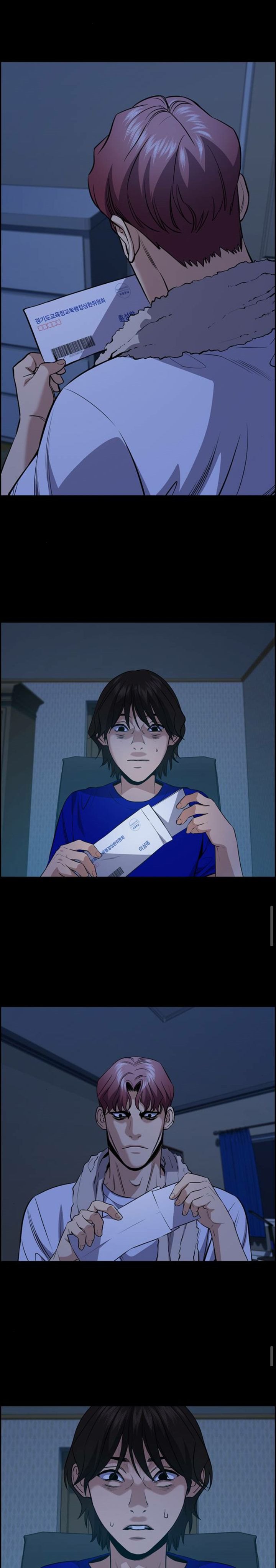 True Education Chapter 62 Image 29