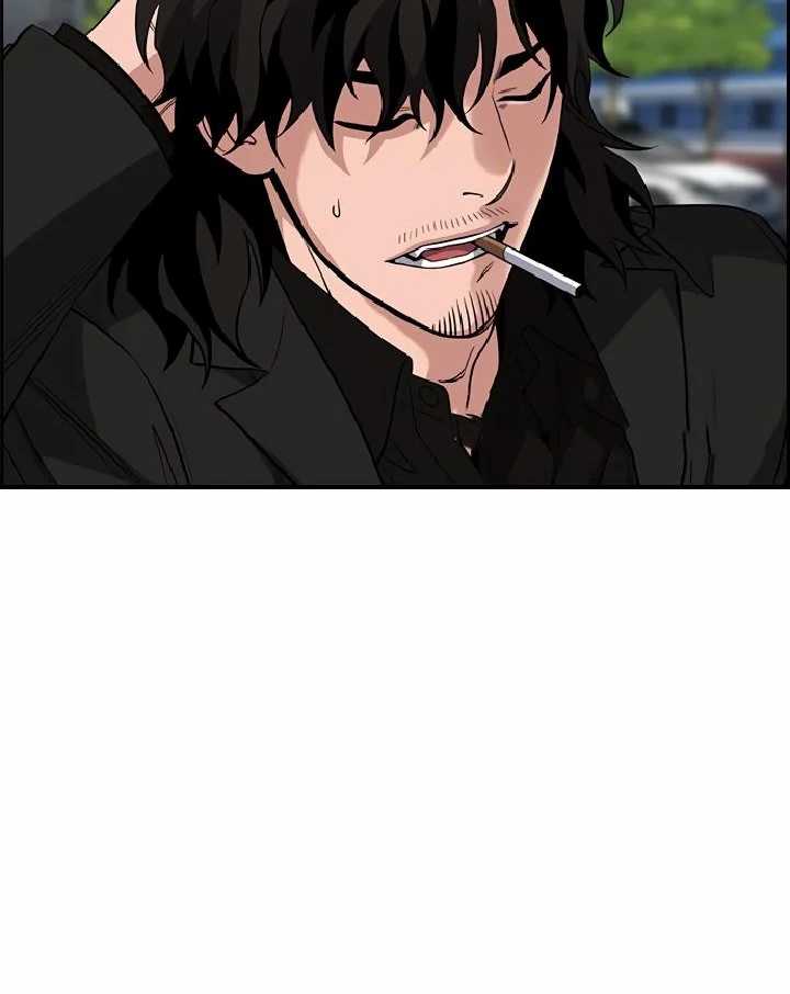 True Education Chapter 63 Image 14