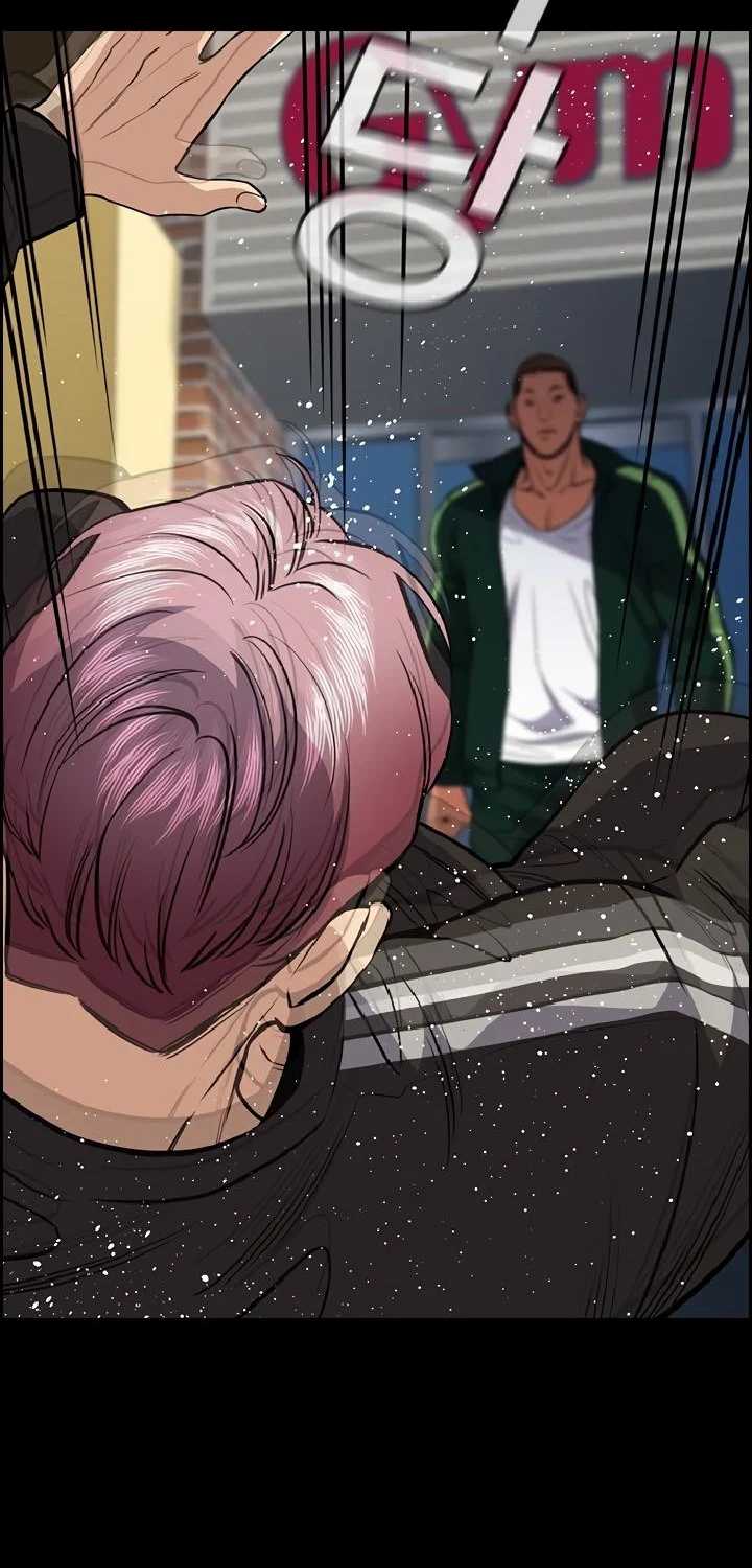 True Education Chapter 63 Image 20