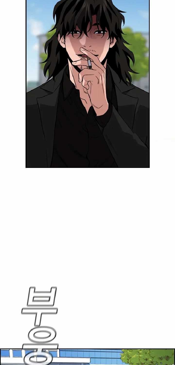 True Education Chapter 63 Image 46