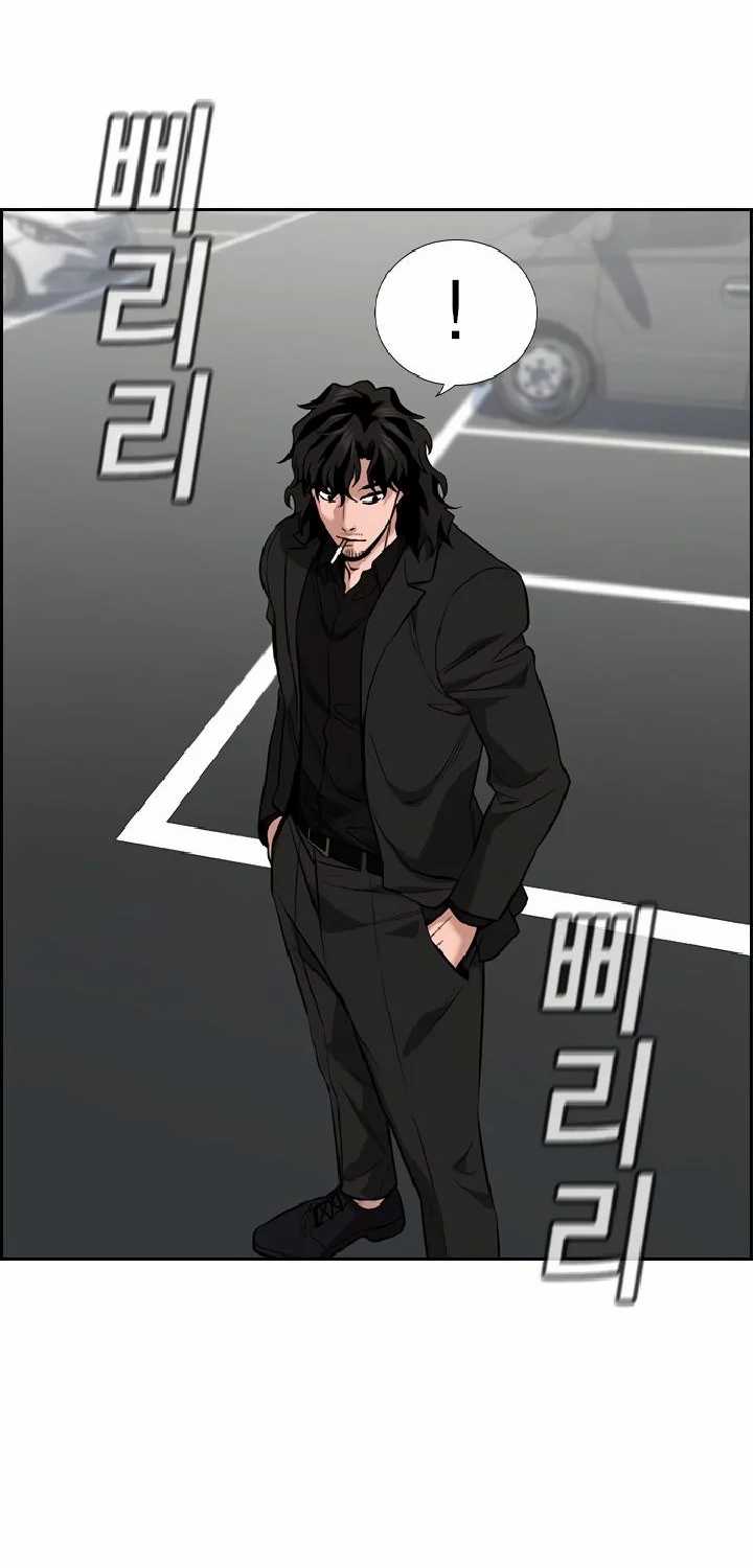 True Education Chapter 63 Image 49