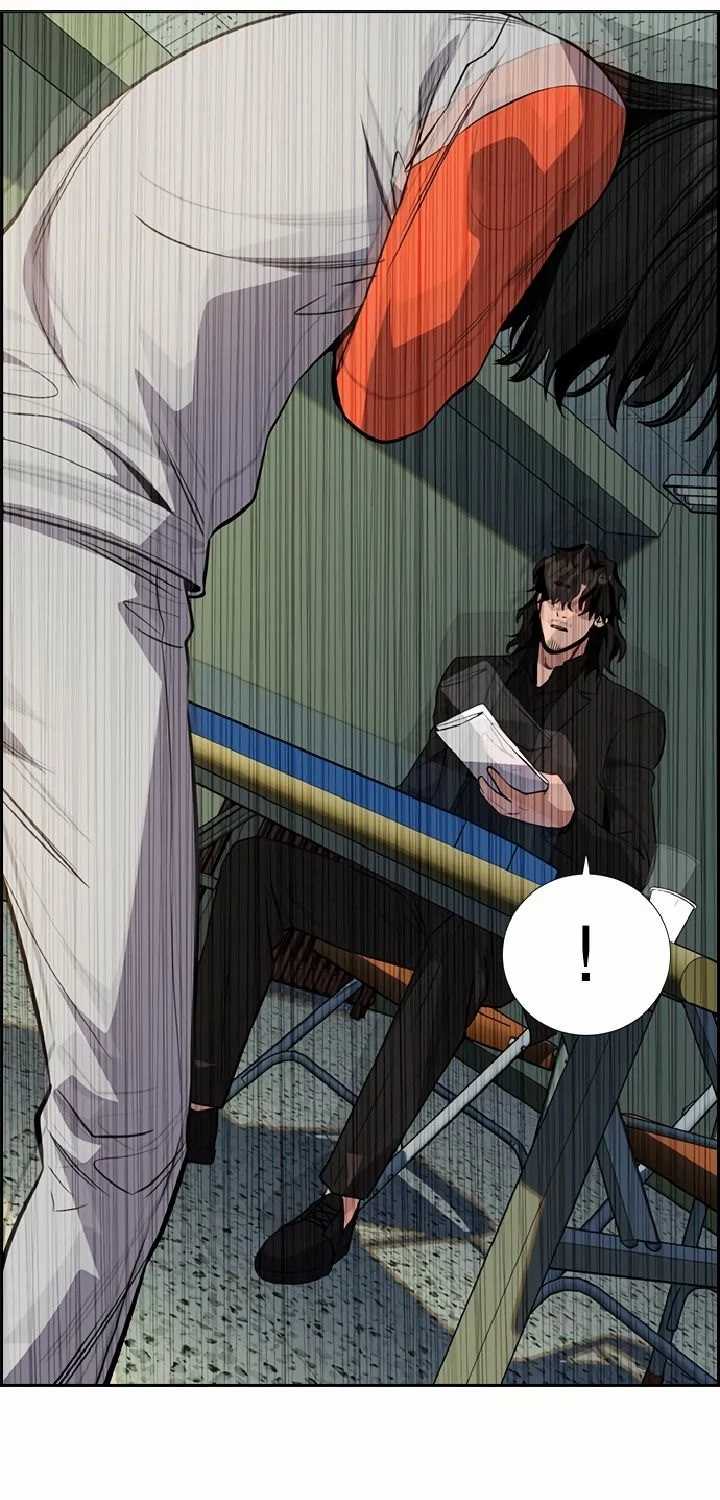 True Education Chapter 63 Image 73