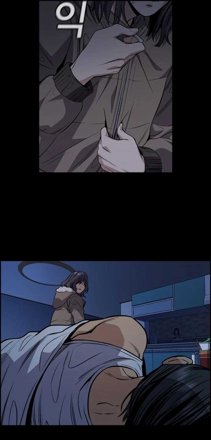 True Education Chapter 63 Image 88