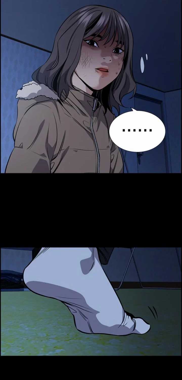 True Education Chapter 63 Image 90