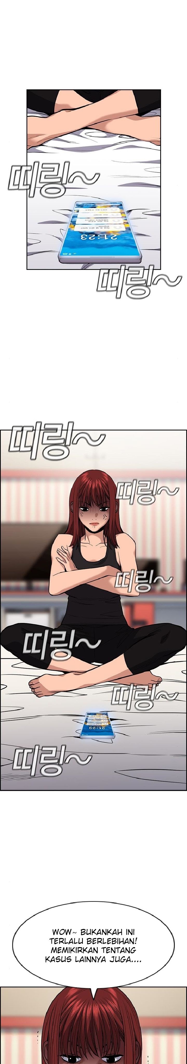 True Education Chapter 65 Image 7