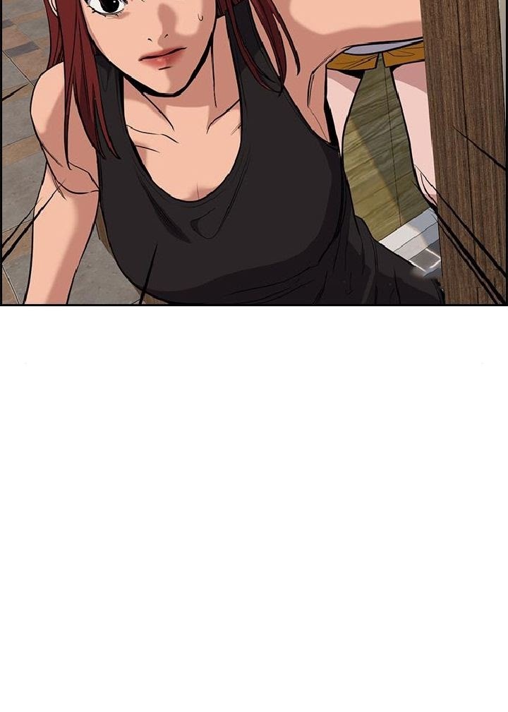 True Education Chapter 65 Image 17