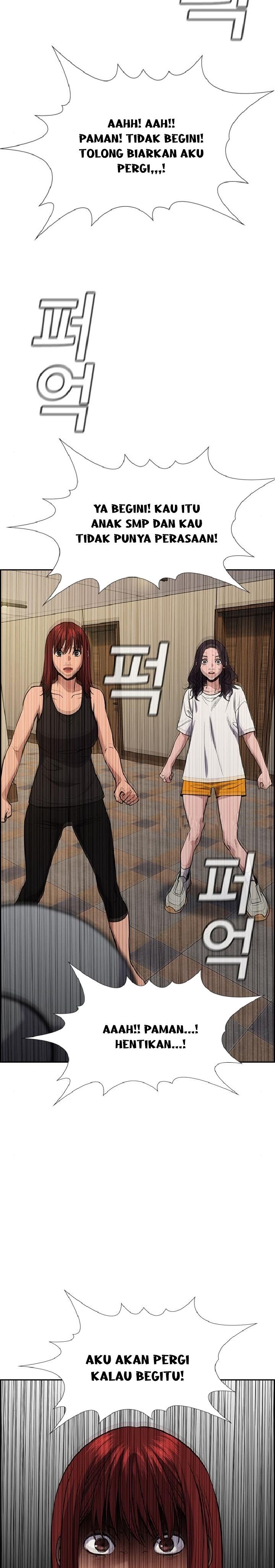 True Education Chapter 65 Image 19