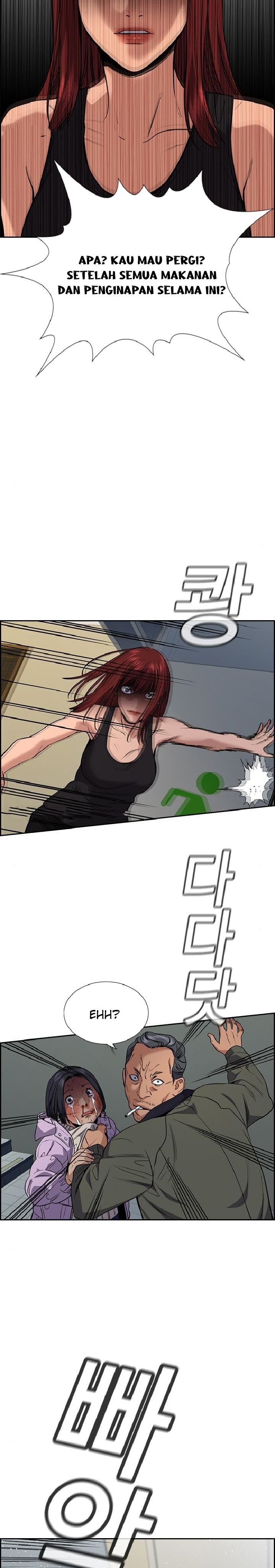 True Education Chapter 65 Image 20