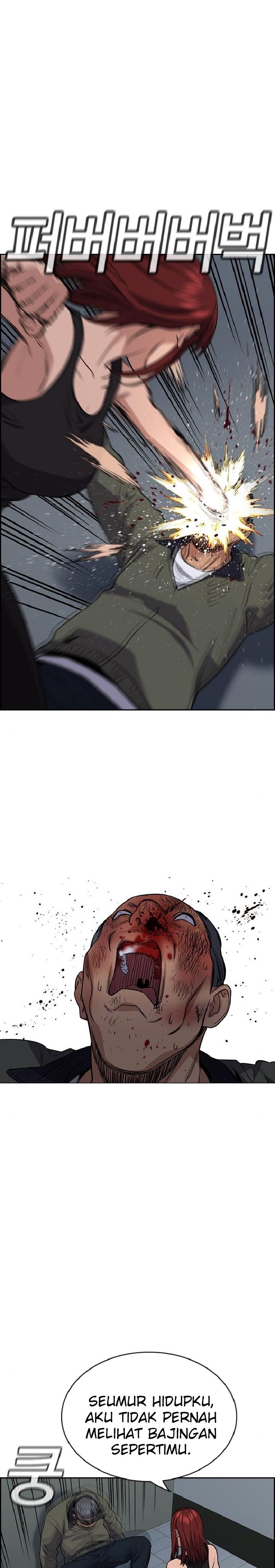 True Education Chapter 65 Image 22