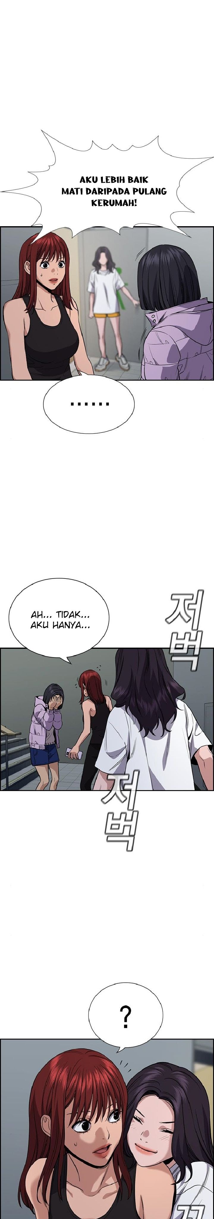 True Education Chapter 65 Image 26