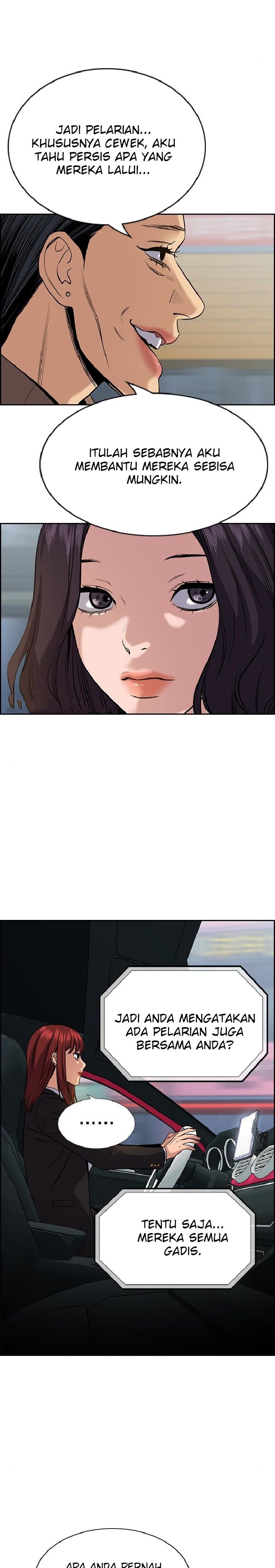 True Education Chapter 66 Image 1