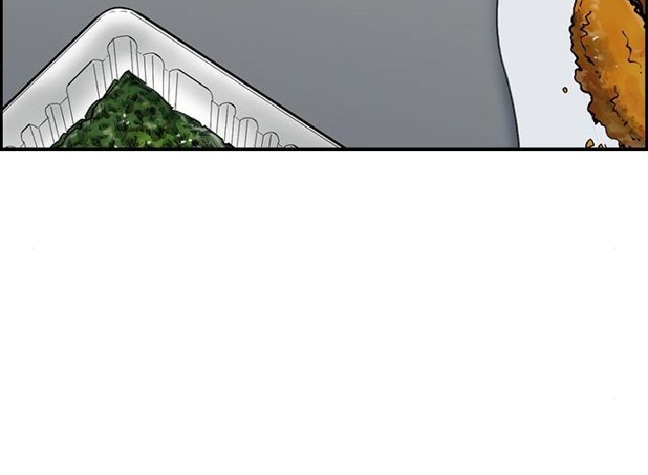 True Education Chapter 66 Image 11