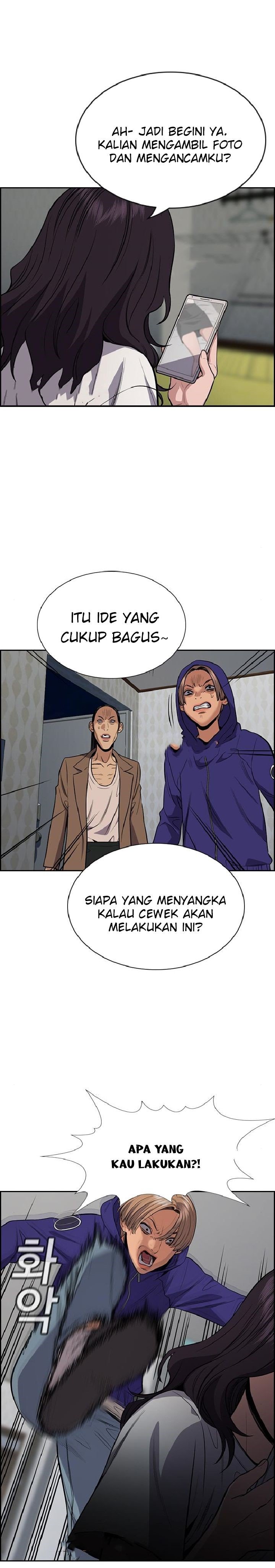 True Education Chapter 66 Image 26