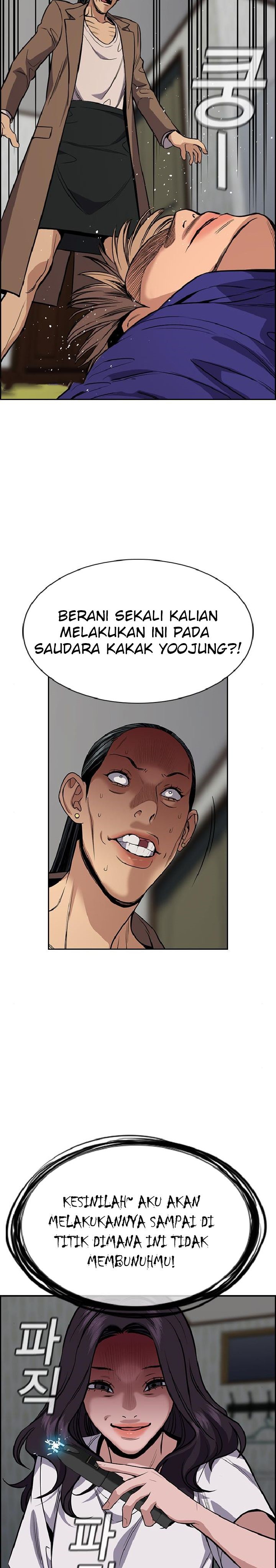 True Education Chapter 66 Image 29