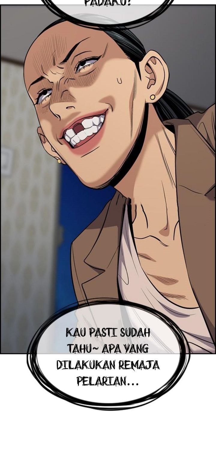 True Education Chapter 67 Image 4