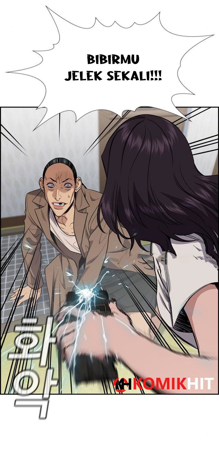 True Education Chapter 67 Image 7