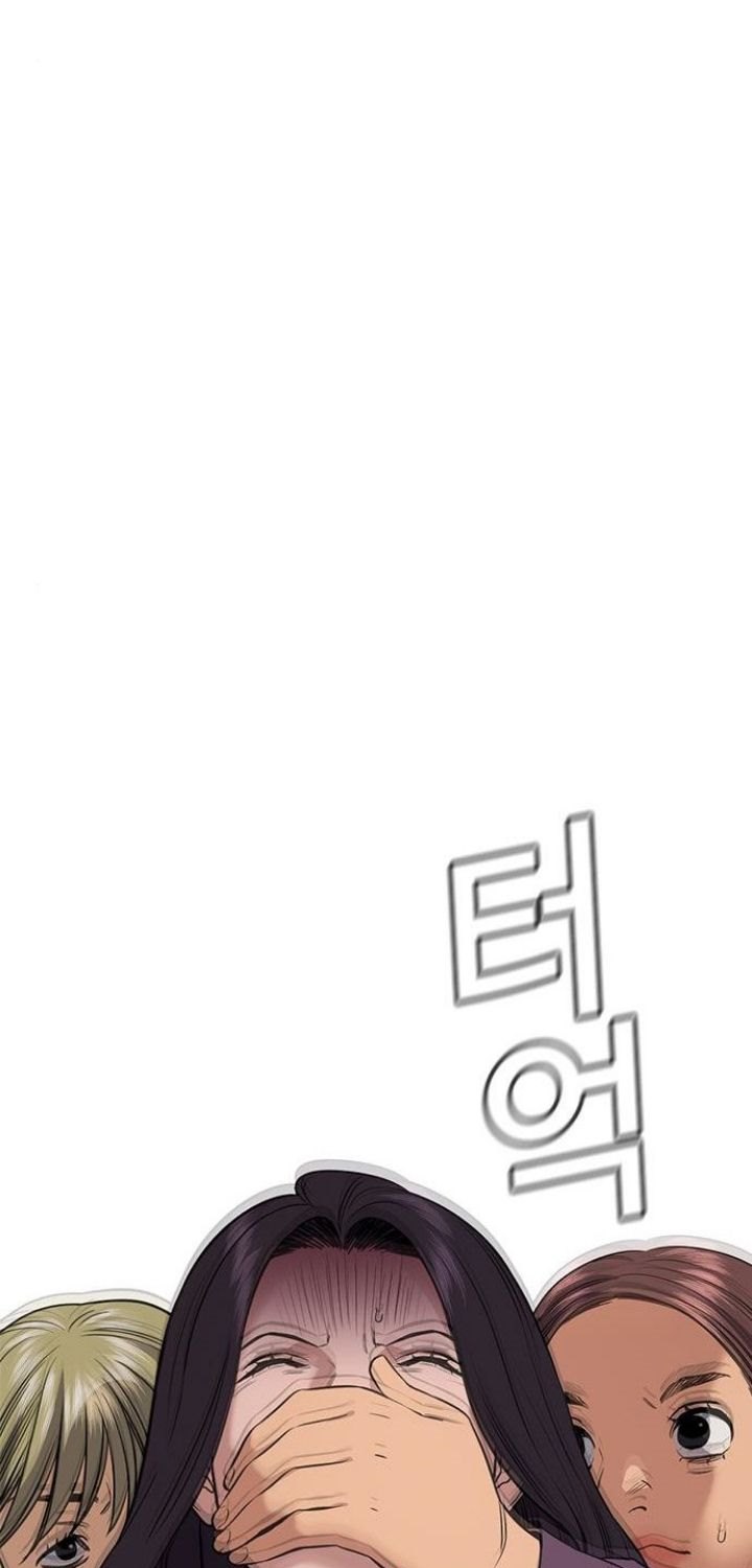 True Education Chapter 67 Image 19