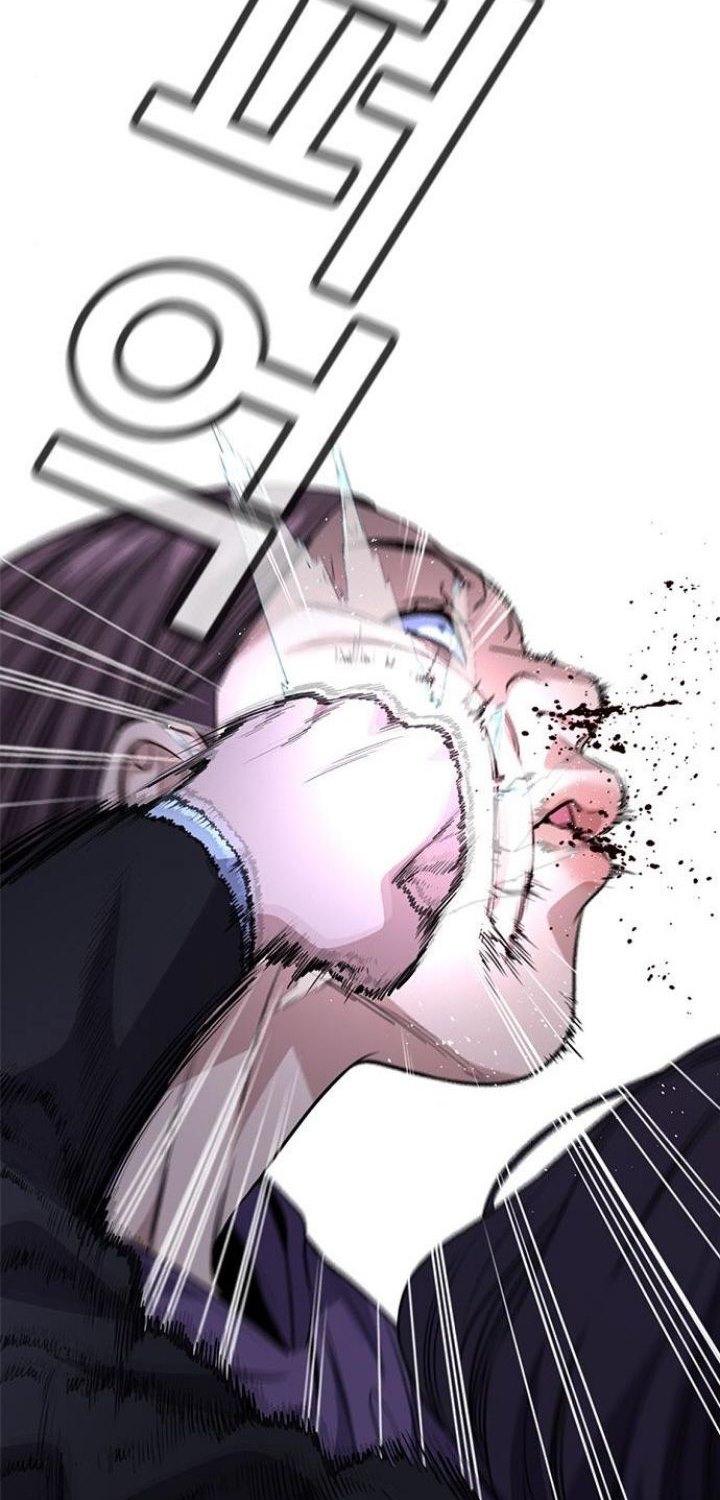 True Education Chapter 67 Image 26