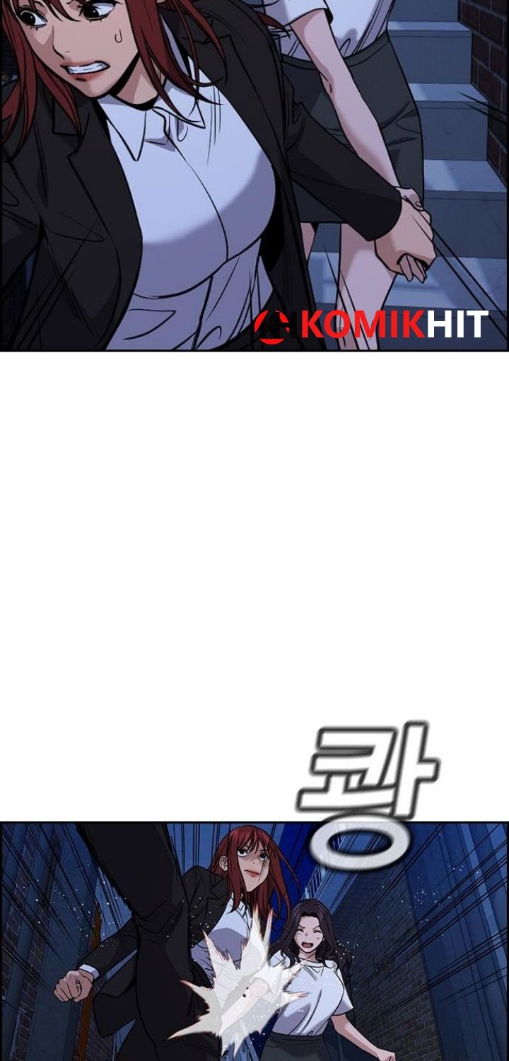 True Education Chapter 67 Image 30