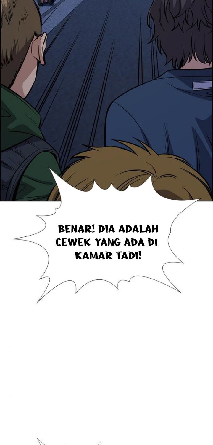 True Education Chapter 67 Image 32