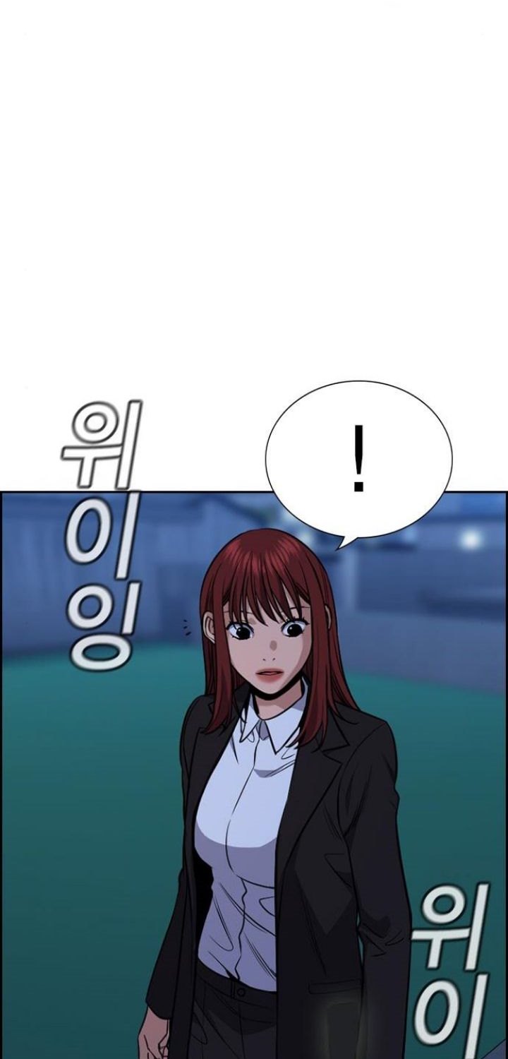 True Education Chapter 67 Image 44