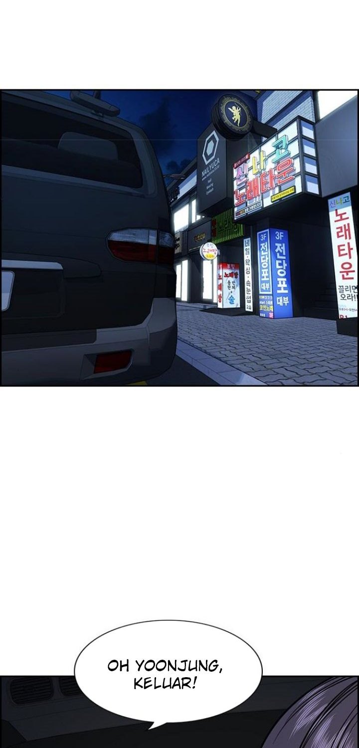 True Education Chapter 67 Image 59