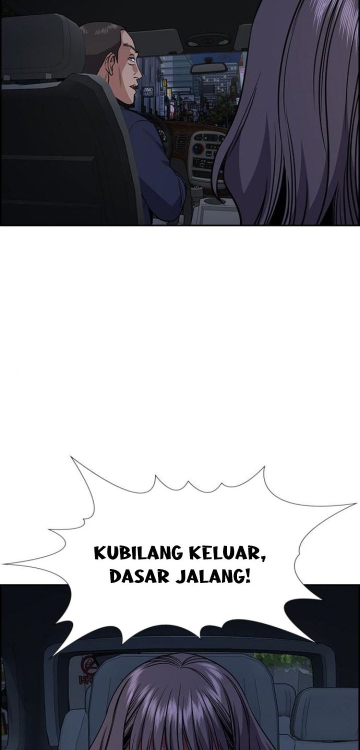 True Education Chapter 67 Image 60