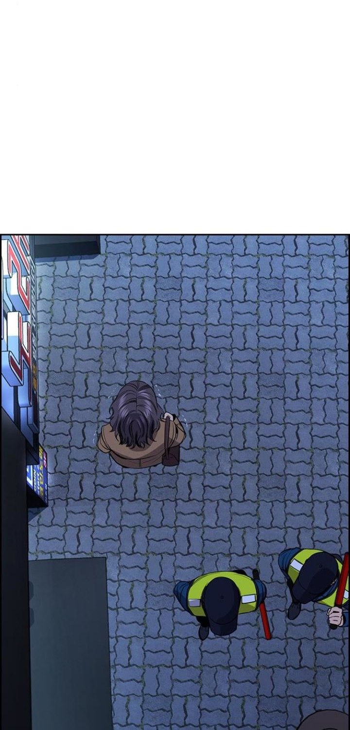 True Education Chapter 67 Image 74