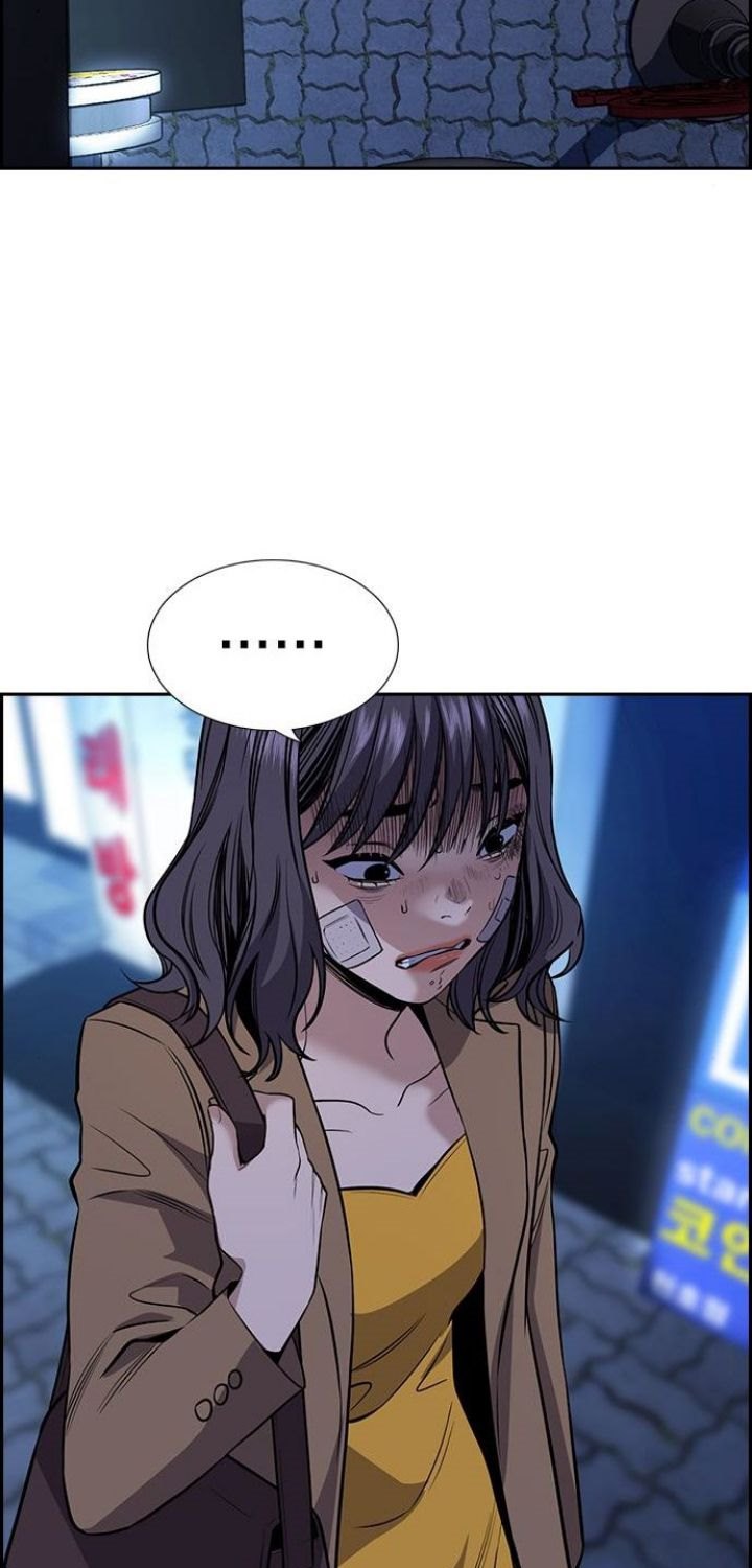 True Education Chapter 67 Image 75