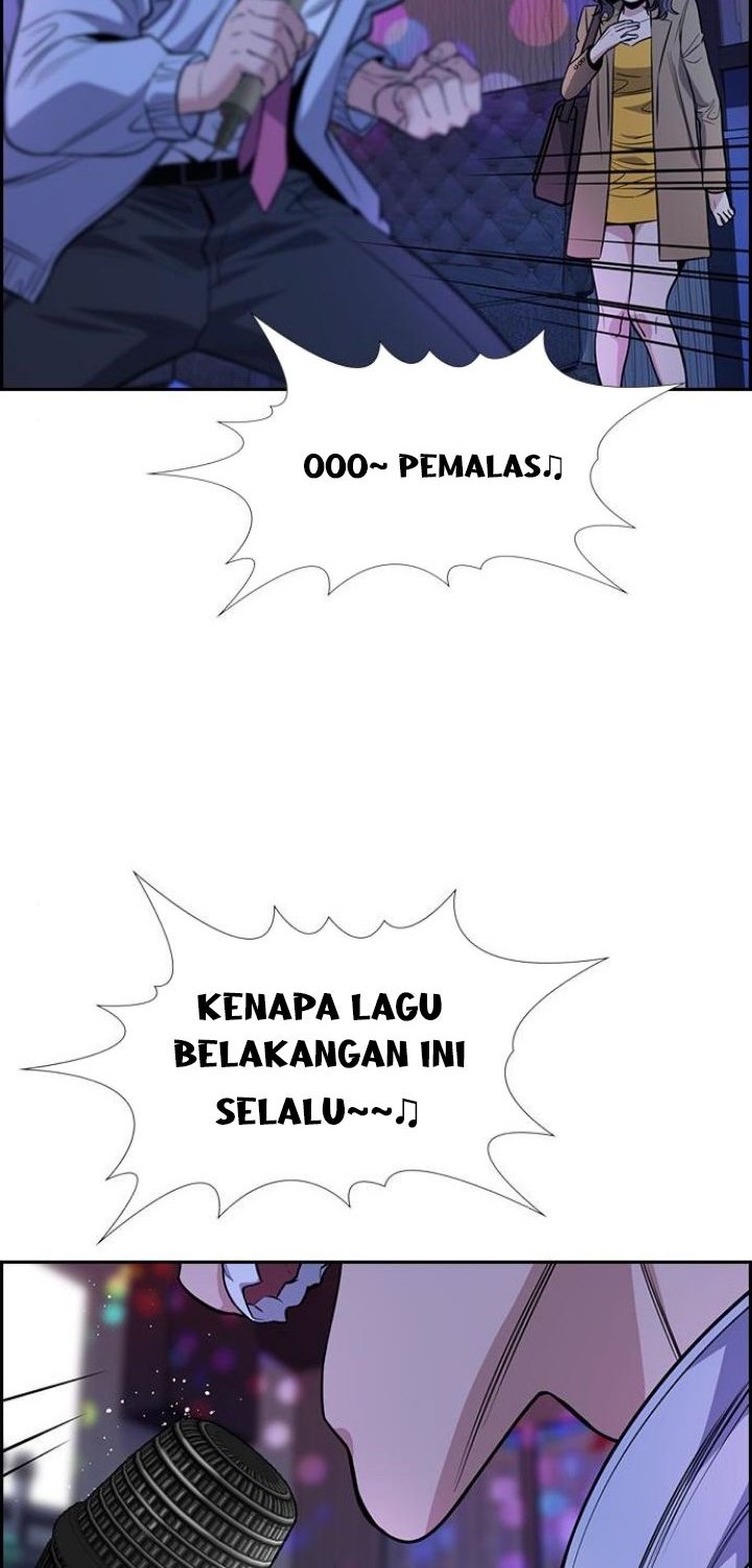 True Education Chapter 67 Image 82