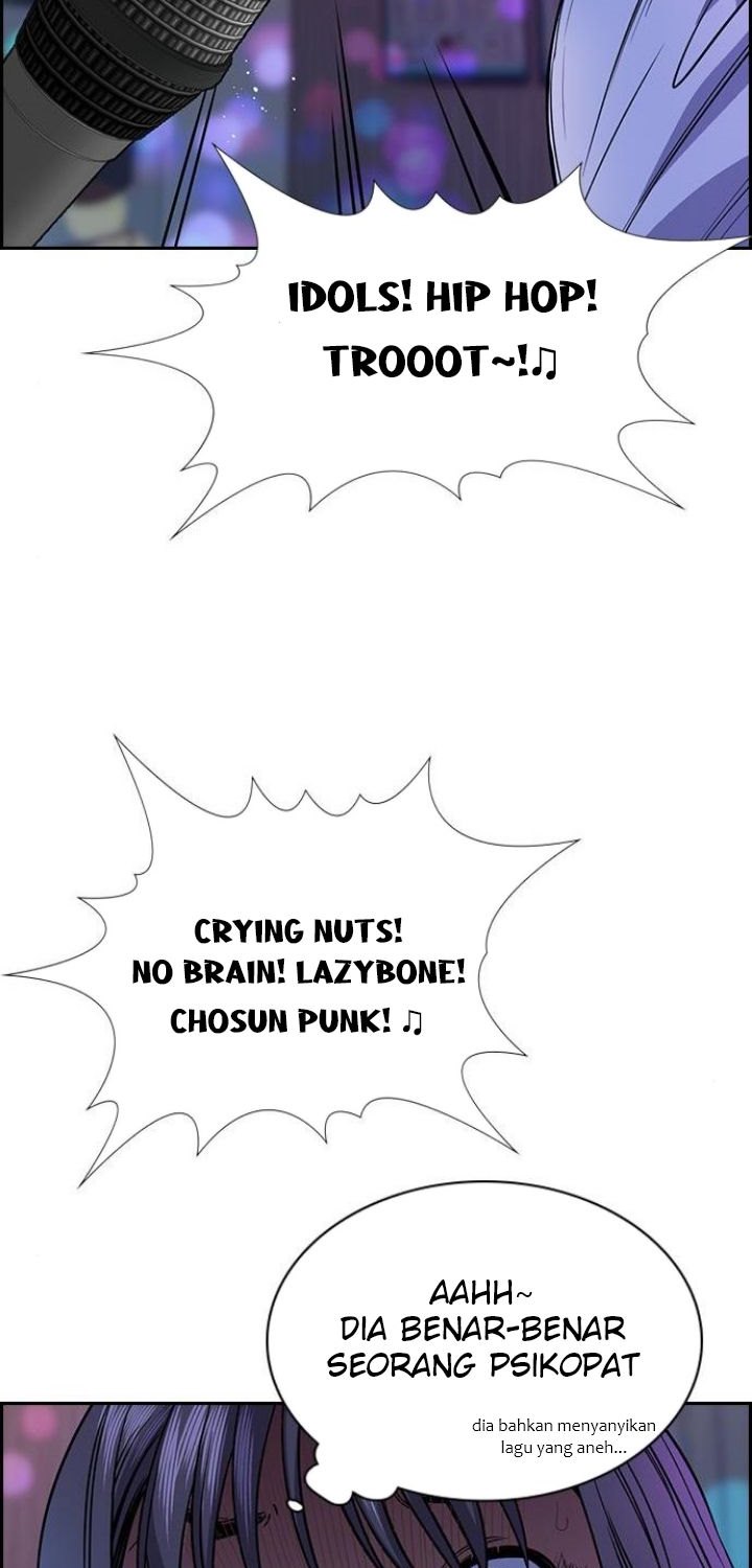 True Education Chapter 67 Image 83