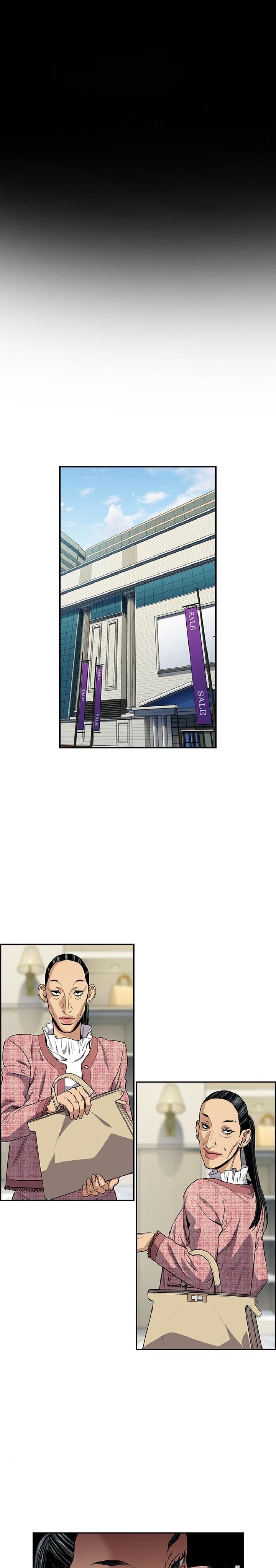 True Education Chapter 69 Image 0