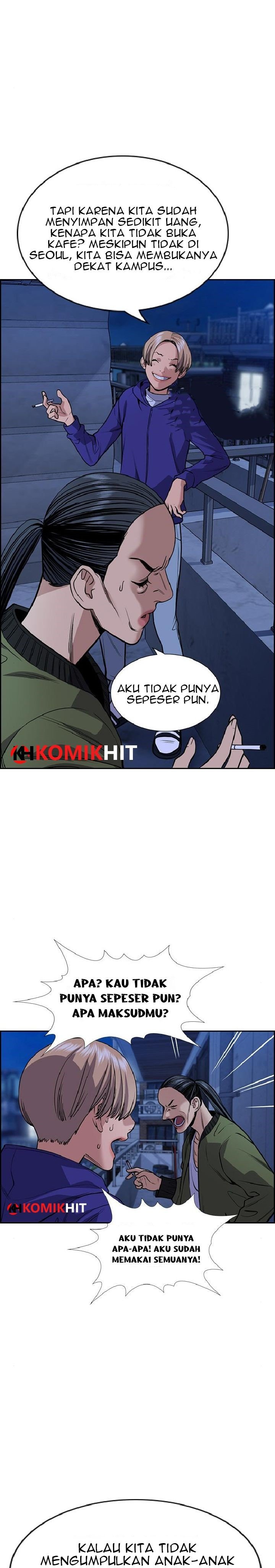 True Education Chapter 69 Image 16