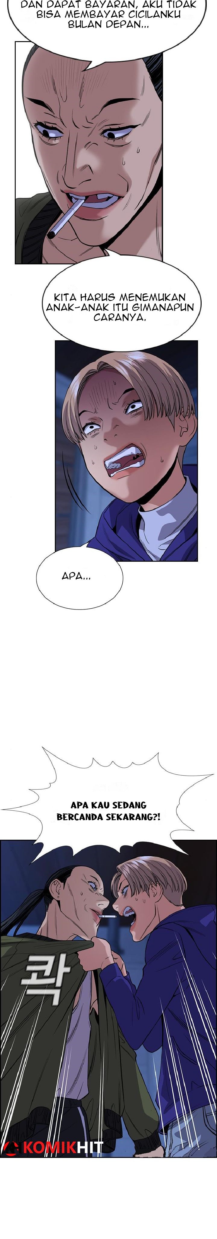 True Education Chapter 69 Image 17