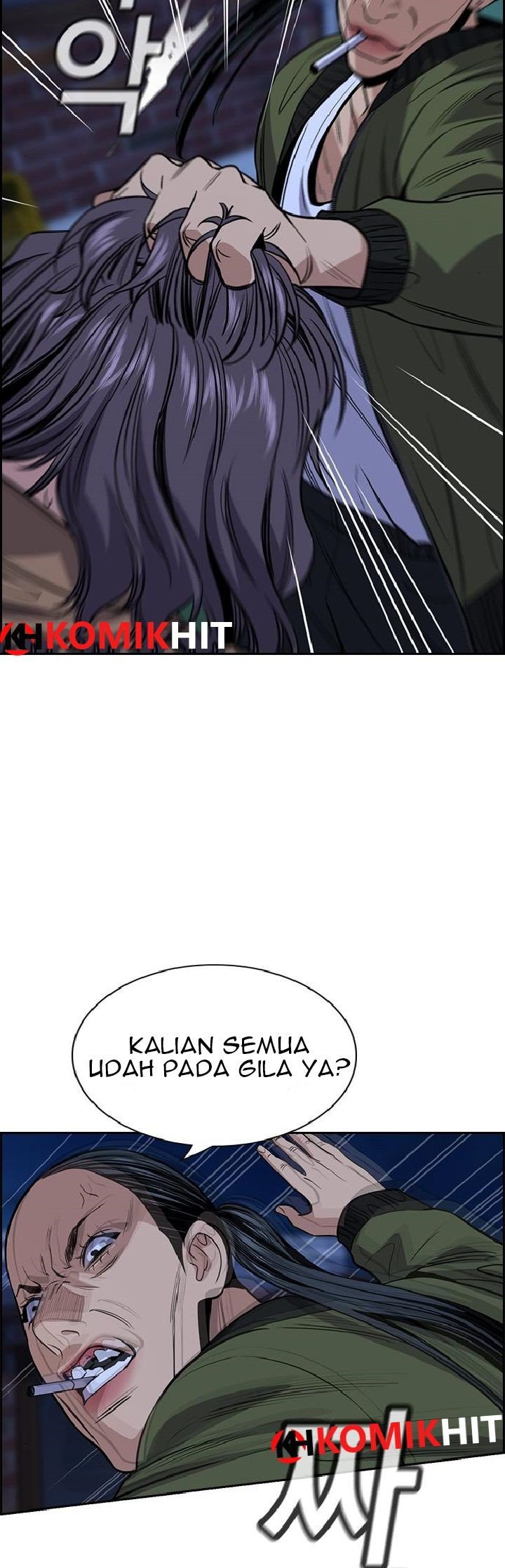 True Education Chapter 69 Image 31