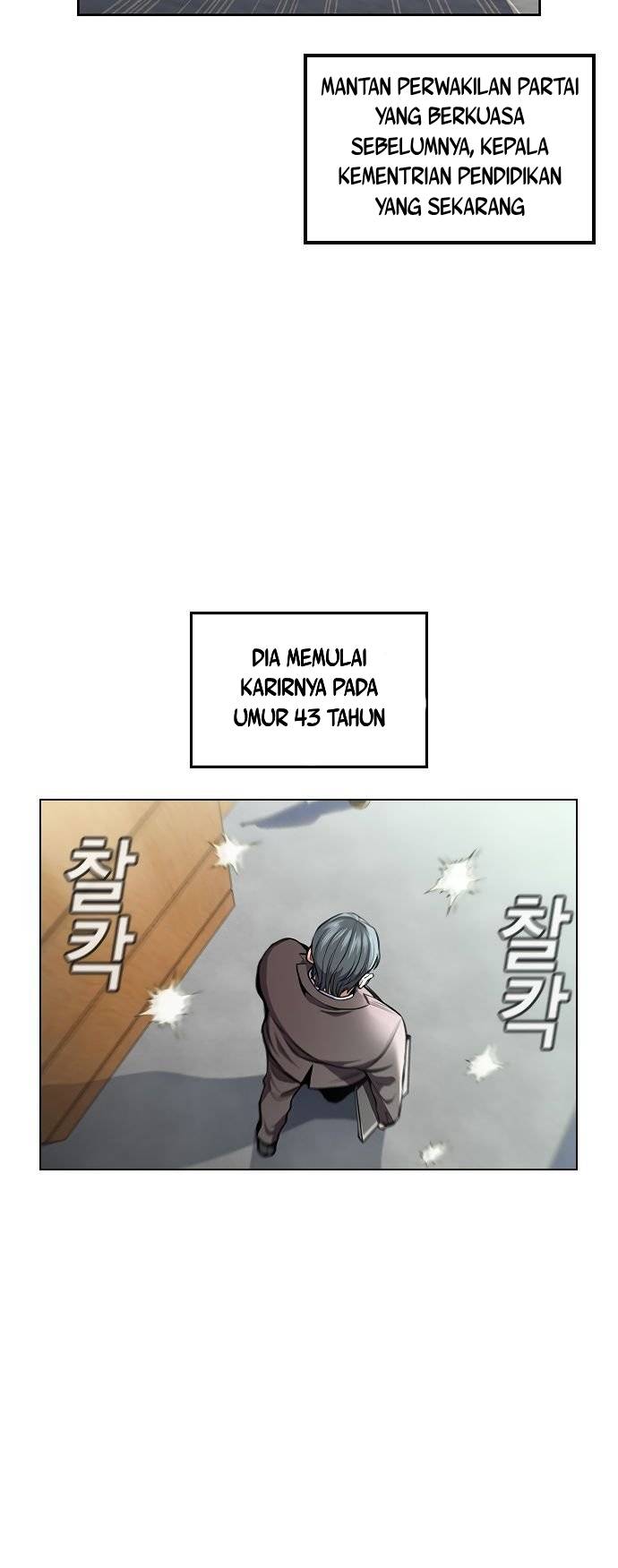 True Education Chapter 7 Image 2