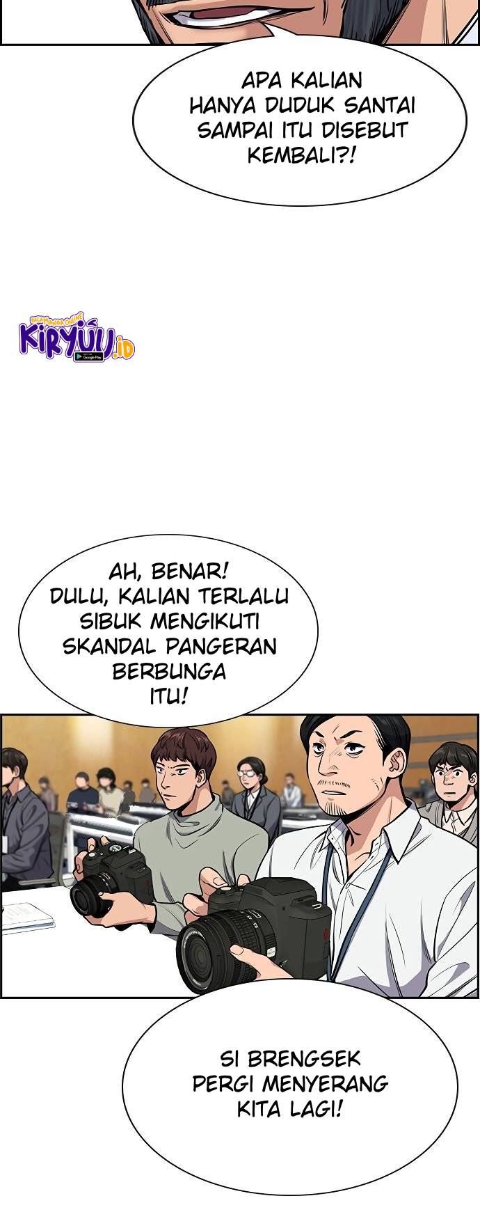 True Education Chapter 7 Image 12