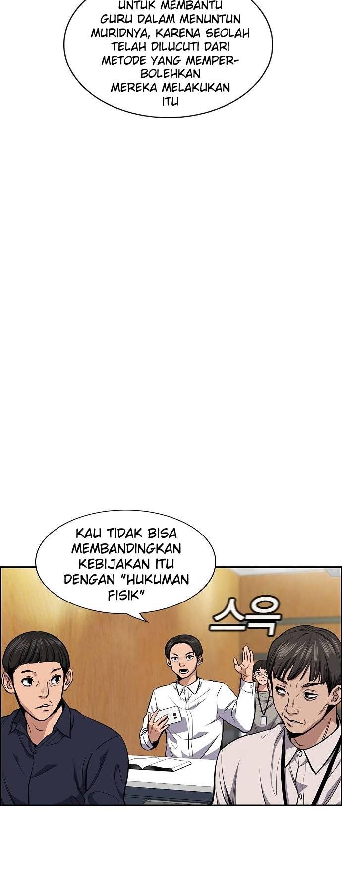 True Education Chapter 7 Image 15