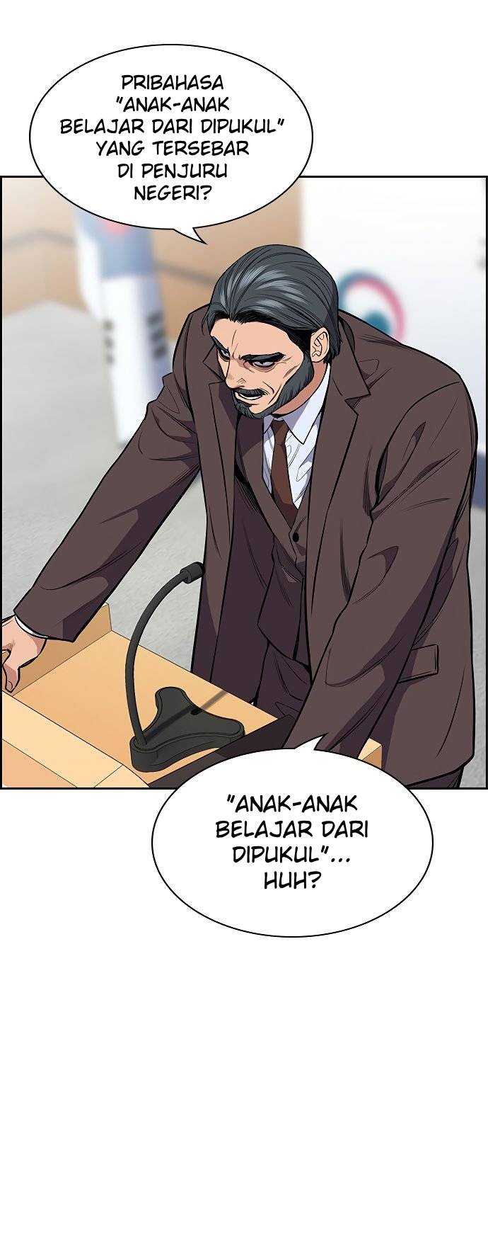 True Education Chapter 7 Image 17