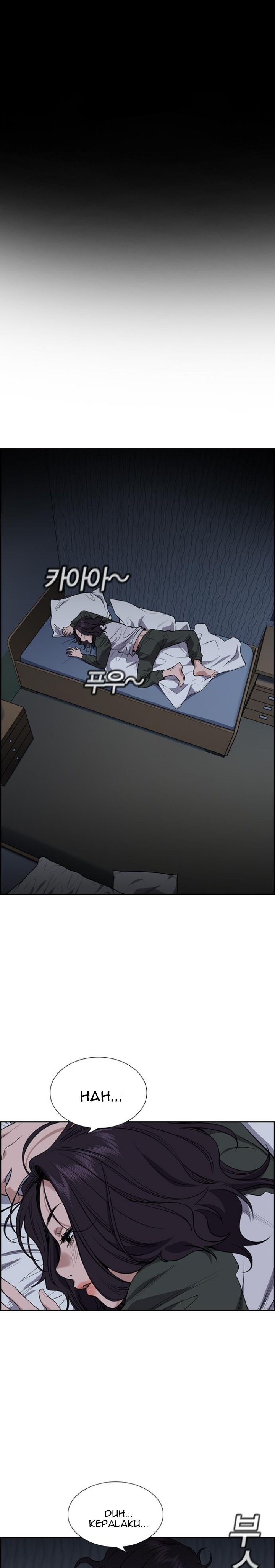 True Education Chapter 70 Image 0