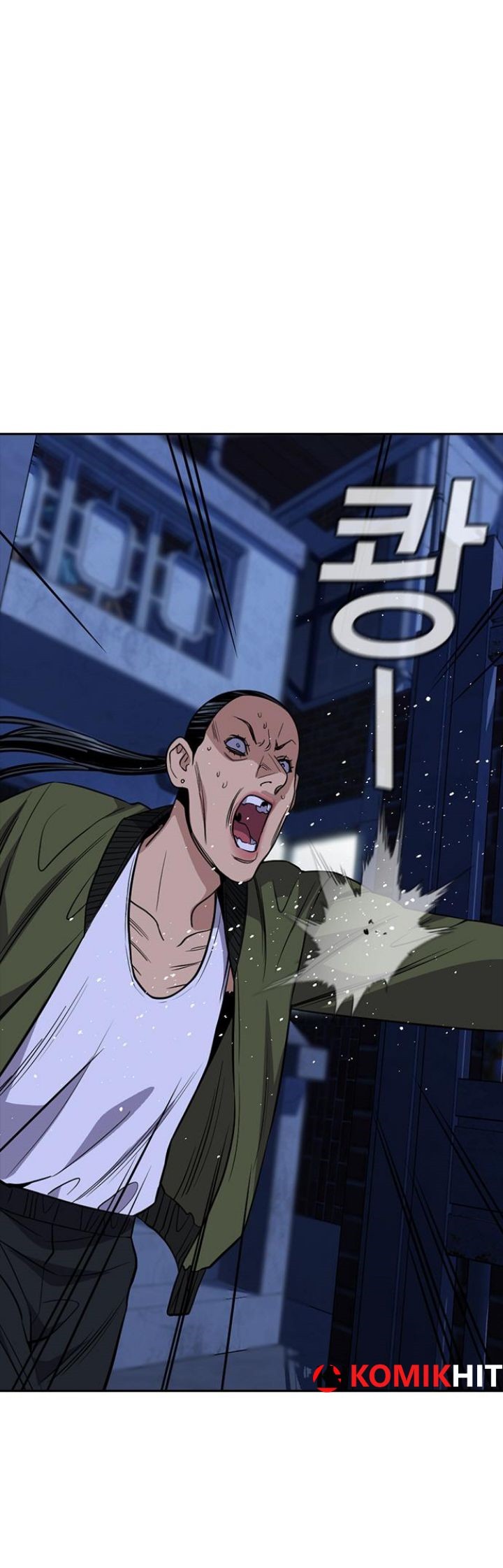 True Education Chapter 70 Image 11