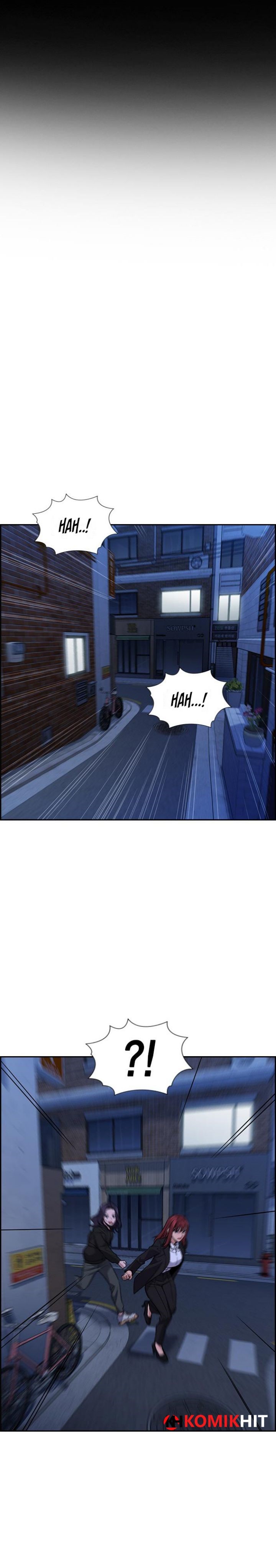 True Education Chapter 70 Image 15