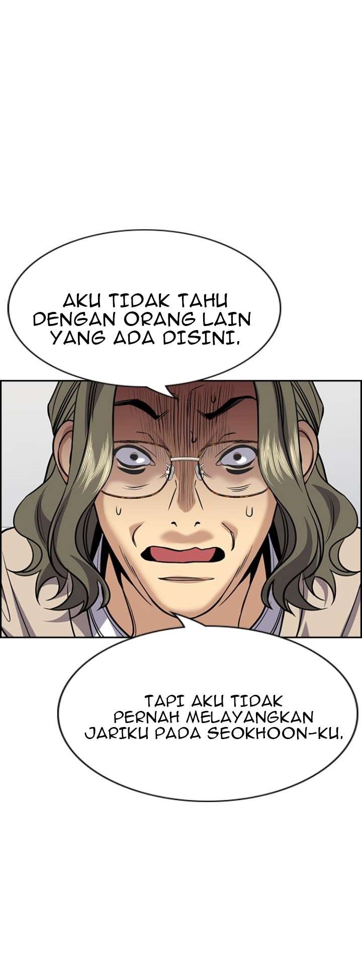 True Education Chapter 71 Image 7