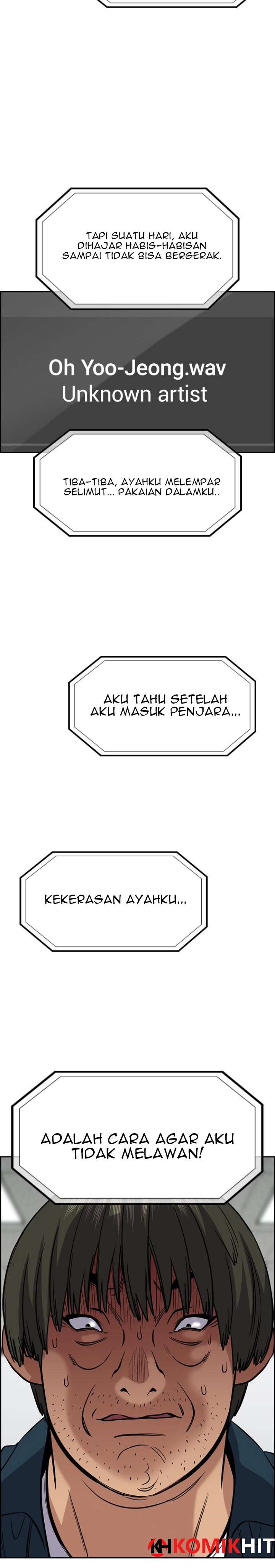 True Education Chapter 71 Image 14