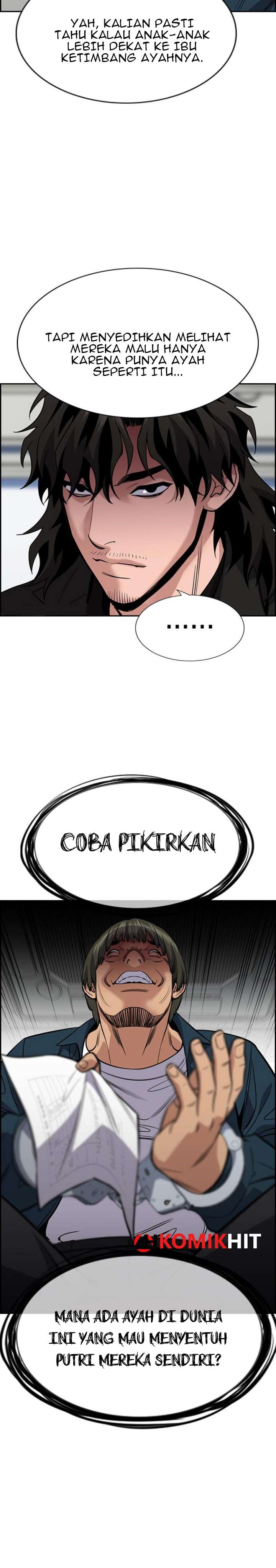 True Education Chapter 71 Image 18