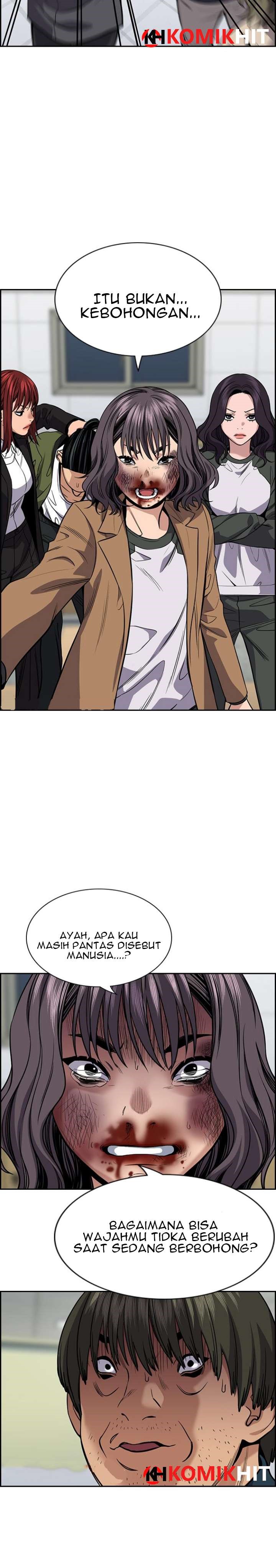 True Education Chapter 71 Image 22