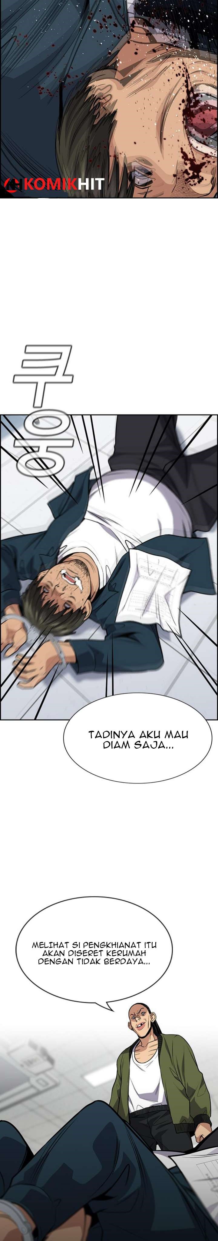 True Education Chapter 71 Image 29